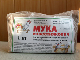 Известняковая мука Известняковая мука